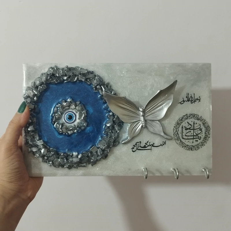 جاکلیدی دیواری با آیات قران و چشم نظر